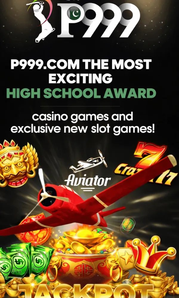P99 Game Home